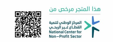 تراخيص الجمعية