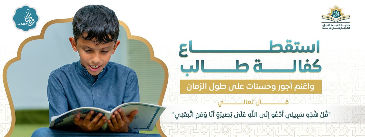 صورة العرض 3