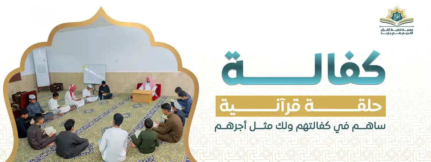 صورة العرض 3