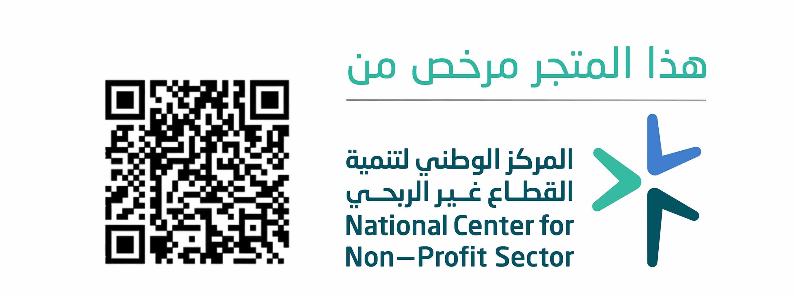 صورة العرض 1