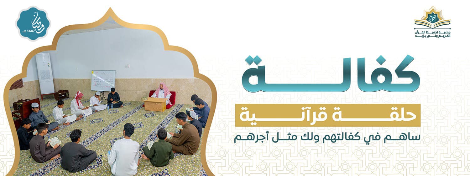 صورة العرض 4